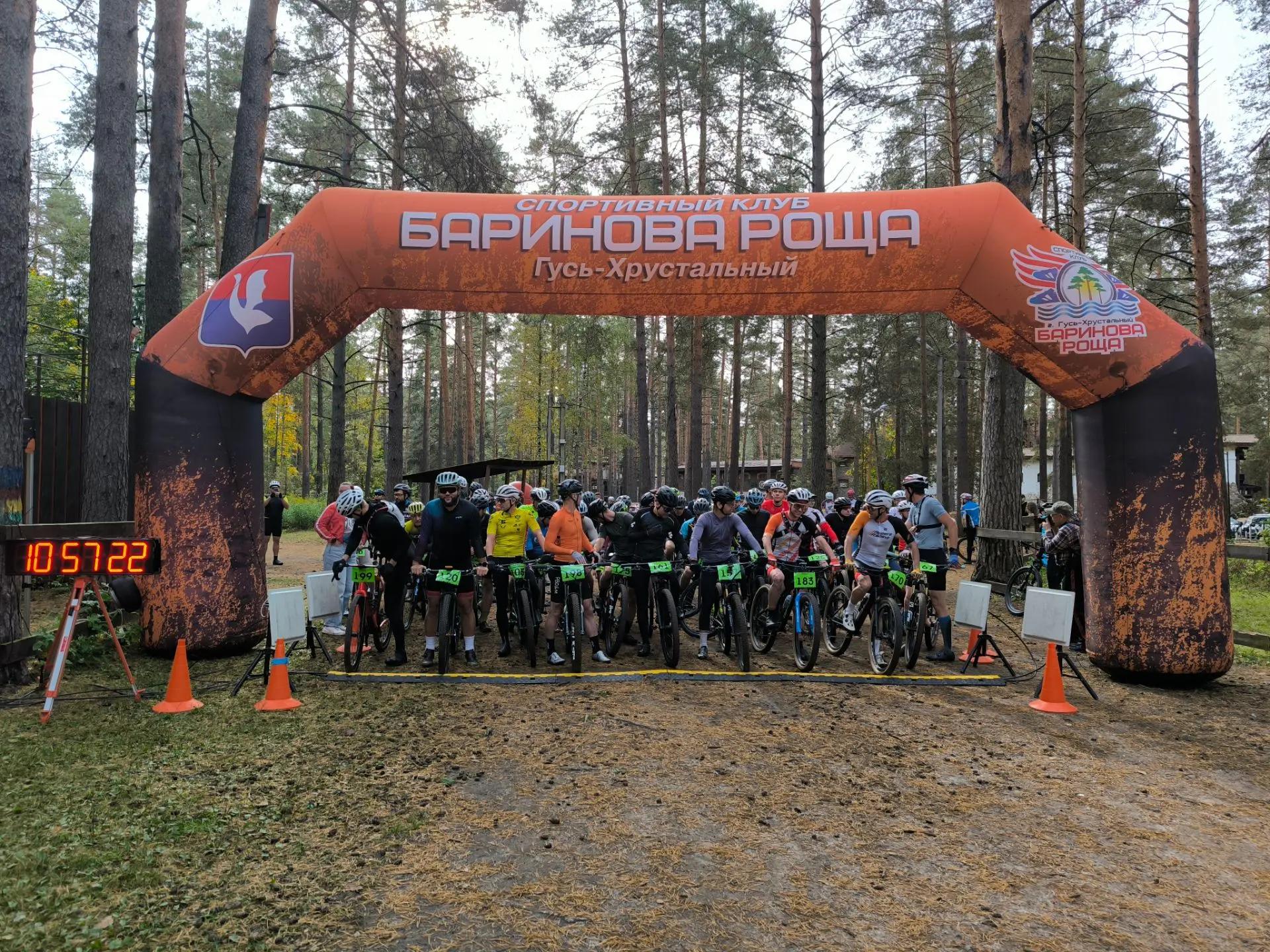 Состоялся 16-ый, традиционный, XC-ВЕЛОМАРАФОН на призы компании ТВИННЕТ